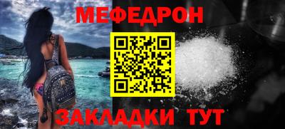 гашишное масло Нальчик