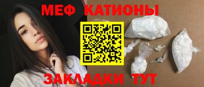 гашиш Наро-Фоминск