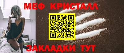 марки nbome Нарткала