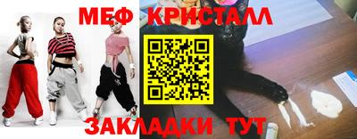марки nbome Нарткала