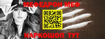 гашишное масло Нальчик