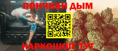 марки nbome Нарткала