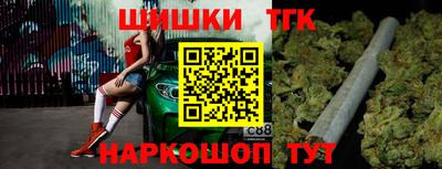 марки nbome Нарткала