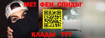 гашишное масло Нальчик