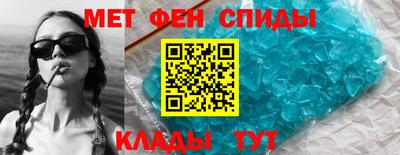 марки nbome Нарткала