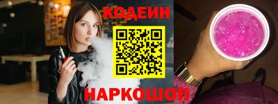 гашиш Наро-Фоминск