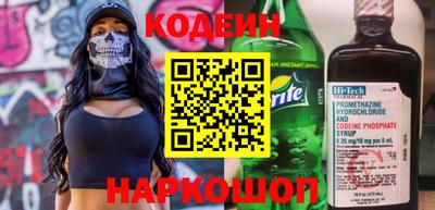 марки nbome Нарткала