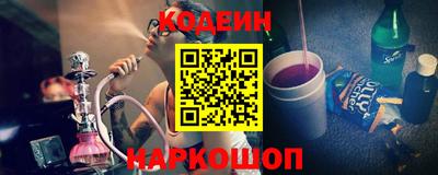 марки nbome Нарткала