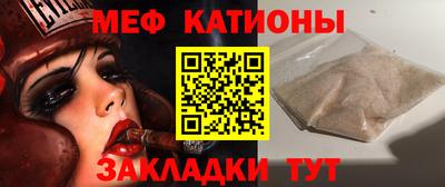 гашишное масло Нальчик