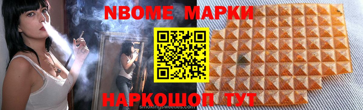 Лсд 25 экстази ecstasy Тимашёвск